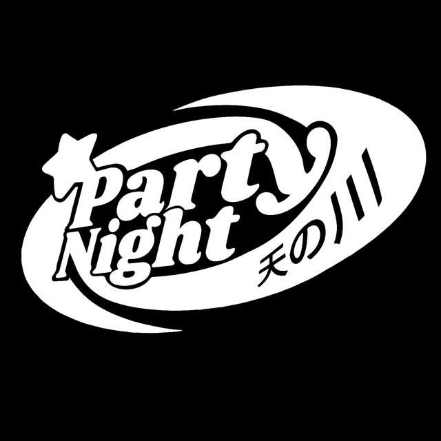 Pop Party Night