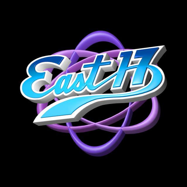 East 17 Bristol